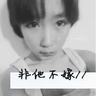 法证先锋3